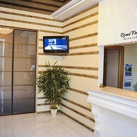 Bilyj Rojal Hotel Zaporizhia Eksteriør billede